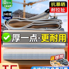 ���겼�񲼼Ӻ��ˮ�������؛܇��݆܇ɻ����ꖲ�PE���﷫���Ͳ�