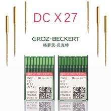 �M�ڸ��_�ęC�DCx1�����⁽�ᘿ�߅�C�i߅�CDC*1���p�C�DCX27