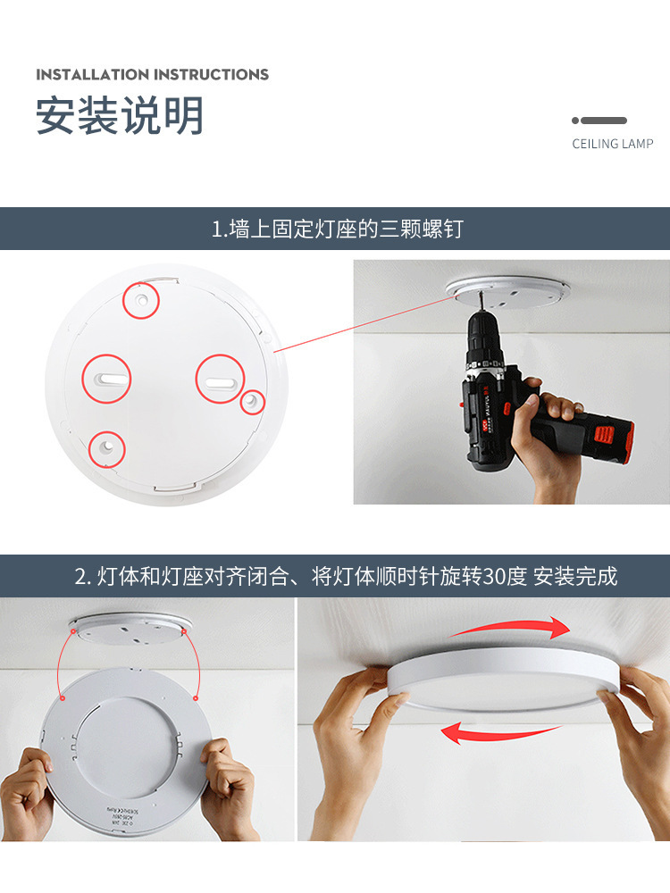 led吸頂燈創意簡約現代家用入戶走廊過道燈圓形陽台房間燈臥室燈