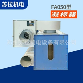 纺机配件;织造机械;其他纺织设备