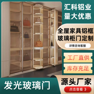 �ߙn���Dչʾ���t�ƻ��yƷ����Ժ����չ�������ݳ�Ʒ�[�����Dչ��