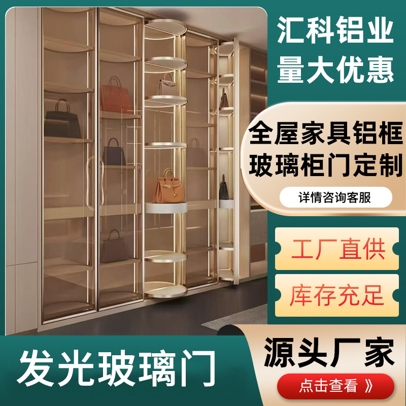 高档旋转展示柜红酒化妆品美容院玻璃展柜包包奢侈品摆件旋转展柜