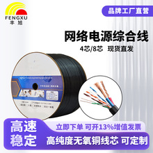 �S��W�����Դ�W�j�C�Ͼ�4о8о0.5�o���~�O��һ�w������ͺ��|