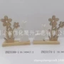 复活节家居节日陶瓷工艺品