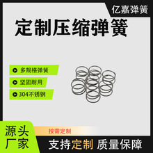 316���ɉ��s���ɉ���304201316���P䓏��ɶ�NҎ��S��ֱ�N