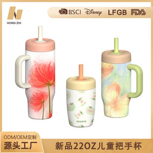 �羳��Ʒ12oz��ͯ���ֱ��ر� 304���P��p�ӷ��ܸ������܃�ͯ��