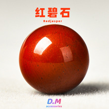 天然9A红碧石圆珠隔珠半成品手工水晶diy配件手链串珠散珠藏红石