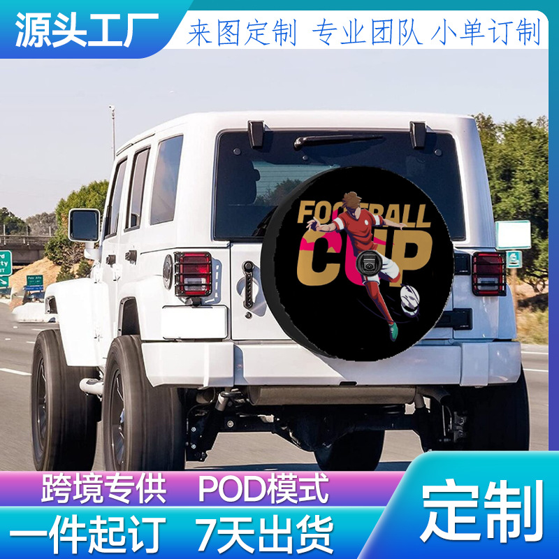 Customized According to Your Drawings, Easy-To-Install Oxford Cloth Spare Tire Cover with Holes, Breathable Tire Cover, Waterproof and Dustproof Car Protective Cover