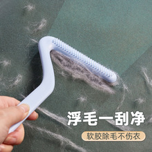 ���¹�ë��ȥ�����p���o늳�ëˢ�ք�������ë����ë���w֮�O