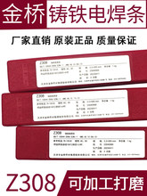 ������T�F���lZ308����T�F���F���l����ɼ�3.2���lEZNi-1