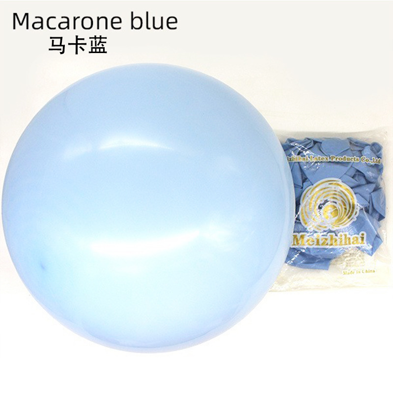 18 pulgadas macaron globo redondo engrosada boda decoración escena Diseño conjunto personalizado impreso logotipo