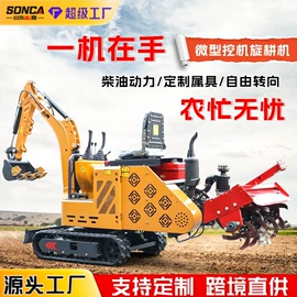 叉车;工程建筑机械;工程机械配件