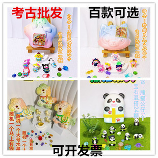 �����ھ���߿�����ʯ��ʯ�ֹ�diy�ڌ����ä�����ǔ[��������l