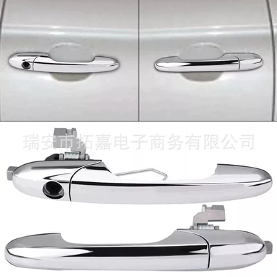 Armrest, handle, handle for Fiat 500