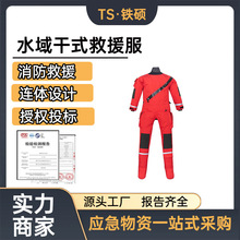 �B�wʽ��ʽˮ���Ԯ��3�ӏͺ�������������������ů��ˮ��