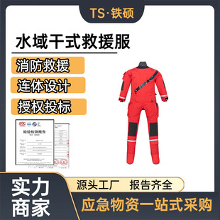 �B�wʽ��ʽˮ���Ԯ��3�ӏͺ�������������������ů��ˮ��