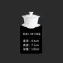 大容量定制150骨瓷盖碗