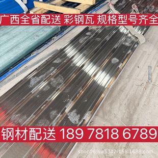 ���Ǹ��� �F������� Ҏ���Rȫ �{ɫ ��ɫ �yɫ �װ�ɫ �tɫ 900