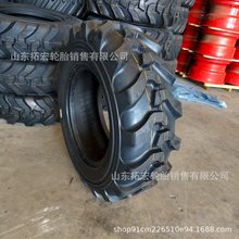 徐州甲字10.5/80-18-12.  IMP600拖拉机农业轮胎