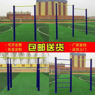 ����θܽ�����������С�^�V�����@������^�p�������w���\������