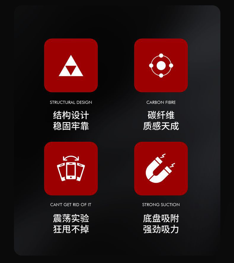 Wholesale car mobile phone bracket car central control instrument panel telescopic navigation silicone anti-slip pad base flat bracket