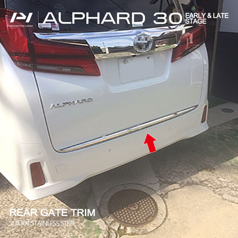 ALPHARD30 series all-car stainless steel chrome trim 15-23 ELFA 30 series front and later modification bright strip