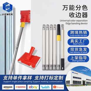 EDGER PAINT BRUSH���w���z��������߅��ɫ��߅��ˢ����������ˢ