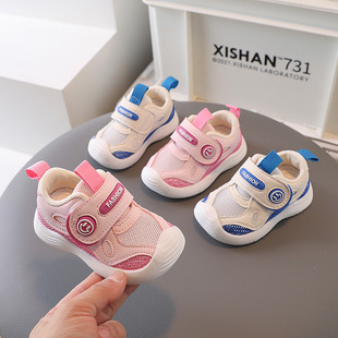 �������Ŀ�W��Ь����Ů�냺ͯܛ��͸��W���\��Ь0-1-3�q�C��Ь2