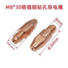 36KD��늾ף�M8*1.2*30��늾ף�M8*1.4*30��늾ף��t��~�C���ˌ�