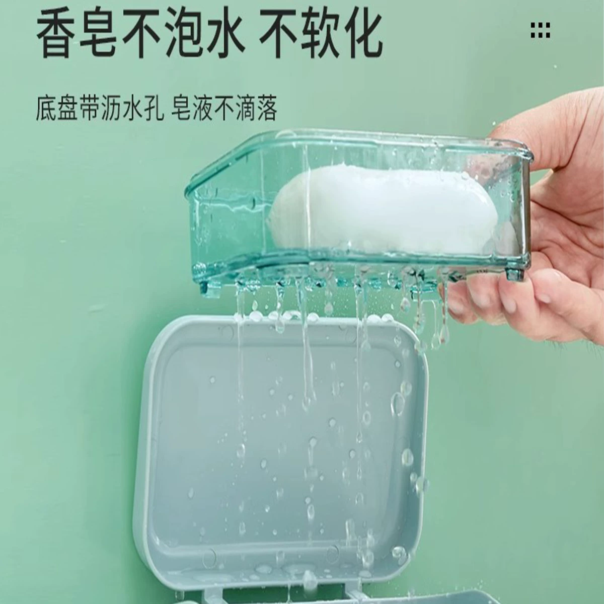 Soap holder, drying rack, double-layer laundry soap