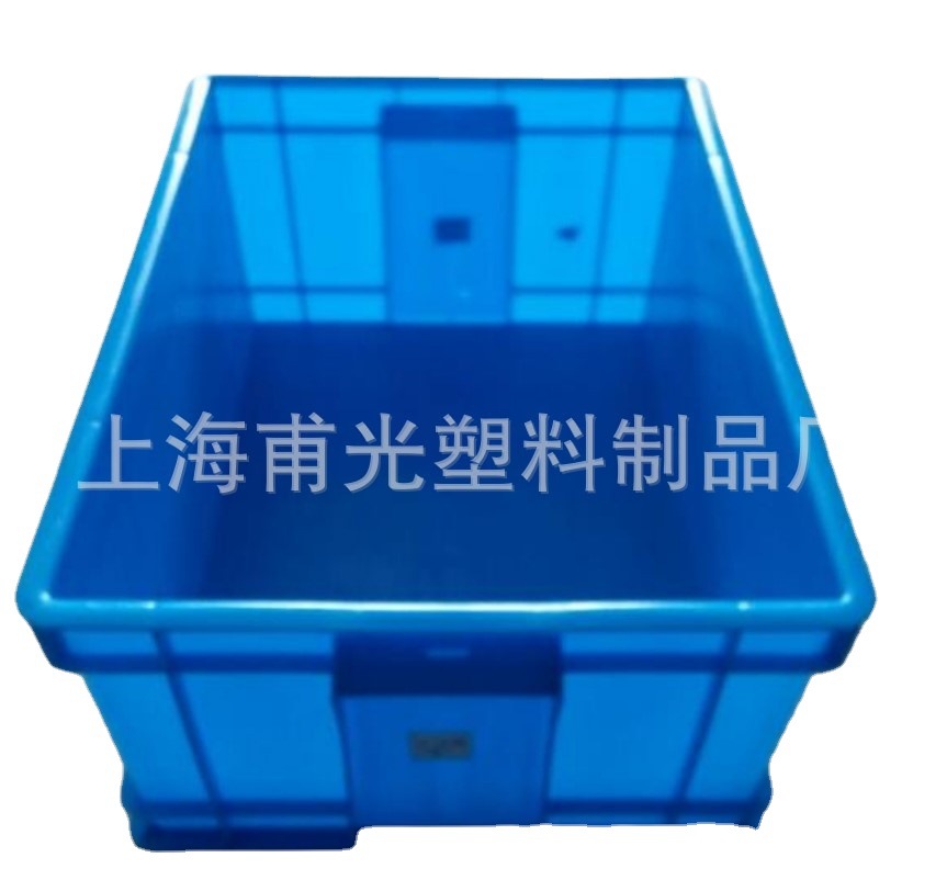 上海甫光500-250塑料箱 塑料周转箱500-380-250加厚箱 加厚塑料箱