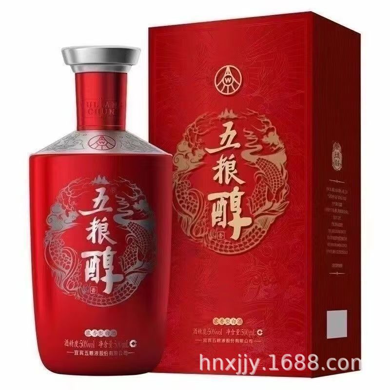 50度五粮醇红装 婚宴喜庆用酒 五粮集团总厂产品