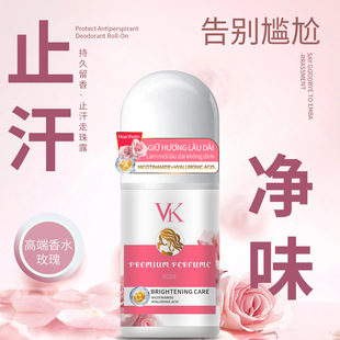 ��y���wֹ������Һ��ζֹ�����w¶��ˬ�־�ֹ���L��ʯ