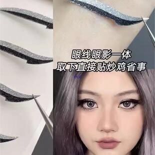 ��Ӱ�N���ɫ�ճ���Ȼ��ɫ�۾��N�W���O���p��Ƥ�N��ͯ�y�Ɍ�