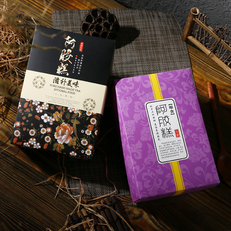 阿胶糕折叠盒子包装盒礼盒定制精美创意礼品伴手礼纸盒手提袋定做