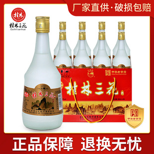 ����������52��ĥɰƿ�߶ȼ��Z�׾�360ml*8ƿ�׾������������