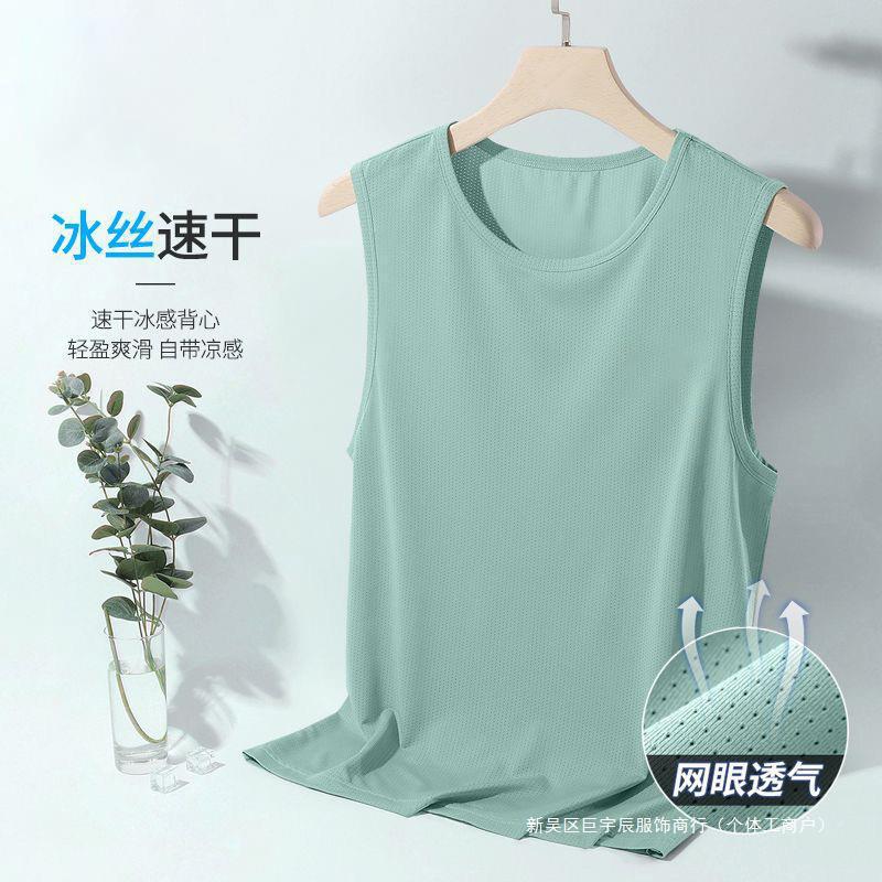 Summer Thin Ice Silk Mesh Vest Men's Breathable Quick-drying Sports plus size Hollow Wide Shoulder Sleeveless T-shirt Men's Top Summer Thin Ice Silk Mesh Vest Men's Breathable Quick-drying Sports plus size Hollow Wide Shoulder Sleeveless T-shirt Men's Top