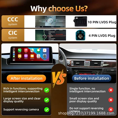 Control Large Screen Navigation All-In-One — DVD Navigation
