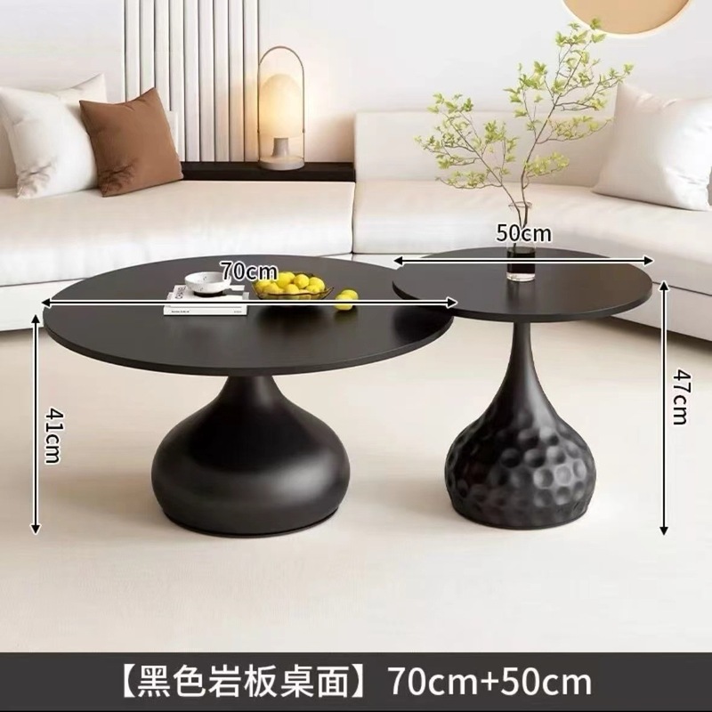 北欧奶油风茶几客厅家用设计师同款全套简约现代网红爆款圆形茶几|undefined