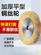 䓽z݆ƽ�Ͳ��P�150200/300ƽ��䓽zˢ���ٲ��P䓴�ĥ���P����݆