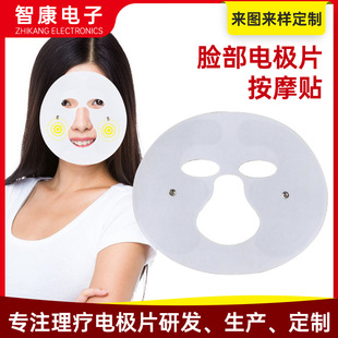 Ę��늘OƬ��Ħ�Nͨ�ßo������ĦĘ�N�������݃x������ʽ��ճ�N