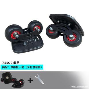 ���u ����݆PP����Ư�ư� ���w�������ϰ��� ���w���� �����Q