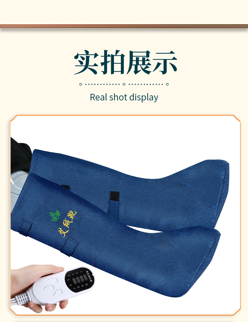 Electric Moxibustion Boots Ai Jiu Xue Heated Mugwort Therapy Boots for Knees and Feet 9 Temperature Levels 1 Pair in use