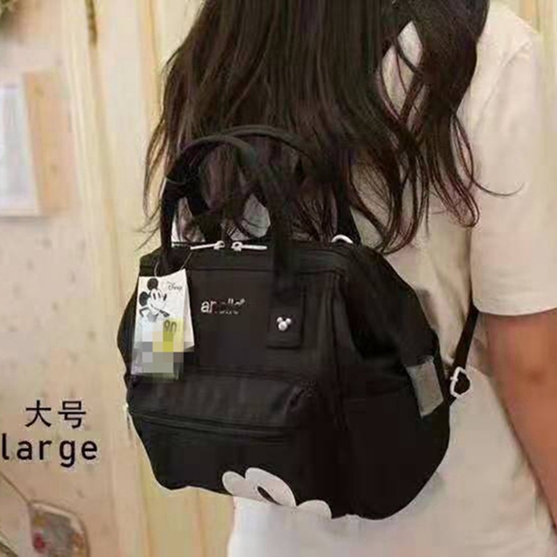 日本尼龙防水可爱三用包乐天包离家出走斜跨包女妈咪包迷你单肩包|ms