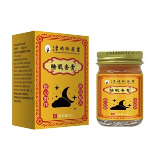 �����r��˯�����50g/ƿԴ�^���S�������lһ�����l�F؛�F�l����