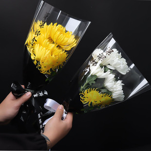 �������ω�����ջ�����������ˮ�r�����b����Ĺ���滨����֦��