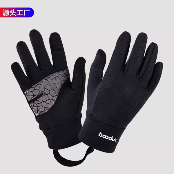 Cross-Border Warm Cycling Gloves for Kidsren Aged 4-12 Years Old, Polar Fleece Silicone Anti-Slip Touch Screen Winter Cycling Gloves