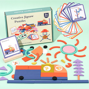 Ce Cpc New Cross-Border 100-Piece Puzzle Kidsren's Intellectual Creative Geometric Shape Matching Puzzle Toys Wholesale