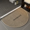 Semi-Circle-Oats-BATHROOM