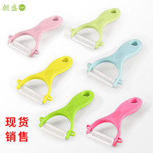 多功能陶瓷削皮器水果刨子皮刀果蔬刮皮刀削土豆黄瓜皮果皮去皮刀